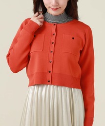 ミラノリブポケットカーディガン