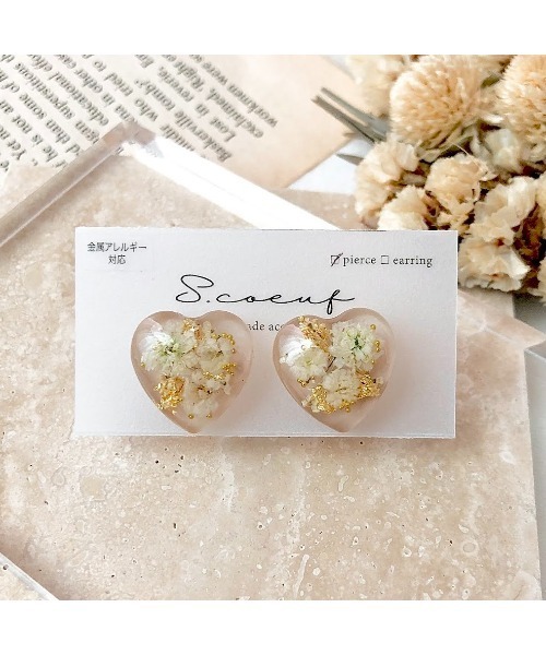 tone(トーン)の「【S.coeuf】【S.coeuf】金属アレルギー対応ピアス ドキドキハート×かすみ草(MA)(ピアス(両耳用)・レディース・ベージュ/グリーン/オレンジ/ホワイト/ブラック/ピンク・FREE)」の4枚目の写真