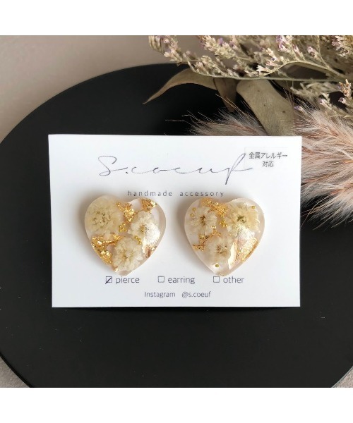 tone(トーン)の「【S.coeuf】【S.coeuf】金属アレルギー対応ピアス ドキドキハート×かすみ草(MA)(ピアス(両耳用)・レディース・ベージュ/グリーン/オレンジ/ホワイト/ブラック/ピンク・FREE)」の2枚目の写真