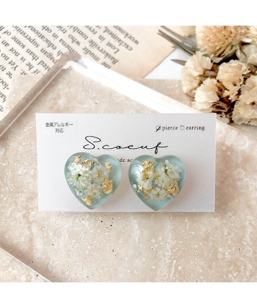 tone(トーン)の「【S.coeuf】【S.coeuf】金属アレルギー対応ピアス ドキドキハート×かすみ草(MA)(ピアス(両耳用)・レディース・ベージュ/グリーン/オレンジ/ホワイト/ブラック/ピンク・FREE)」の5枚目の写真