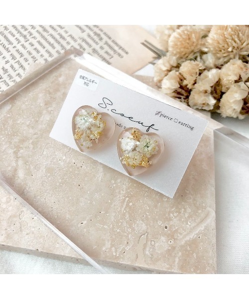 tone(トーン)の「【S.coeuf】【S.coeuf】金属アレルギー対応ピアス ドキドキハート×かすみ草(MA)(ピアス(両耳用)・レディース・ベージュ/グリーン/オレンジ/ホワイト/ブラック/ピンク・FREE)」の9枚目の写真