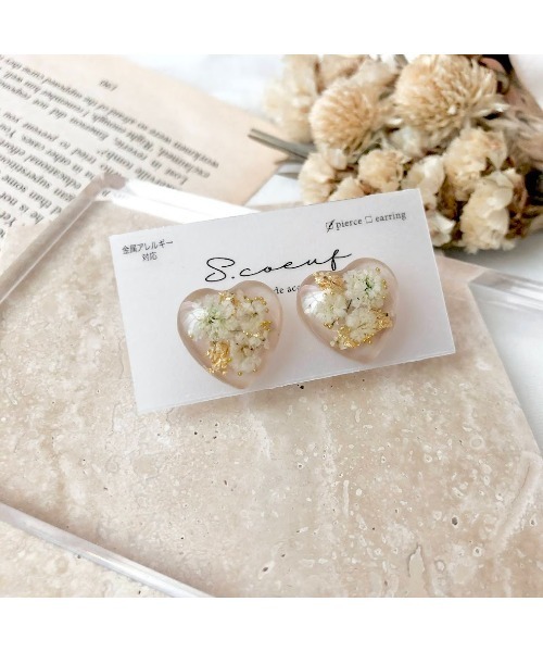 tone(トーン)の「【S.coeuf】【S.coeuf】金属アレルギー対応ピアス ドキドキハート×かすみ草(MA)(ピアス(両耳用)・レディース・ベージュ/グリーン/オレンジ/ホワイト/ブラック/ピンク・FREE)」の11枚目の写真