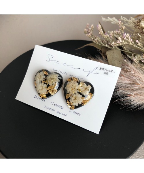 tone(トーン)の「【S.coeuf】【S.coeuf】金属アレルギー対応ピアス ドキドキハート×かすみ草(MA)(ピアス(両耳用)・レディース・ベージュ/グリーン/オレンジ/ホワイト/ブラック/ピンク・FREE)」の14枚目の写真