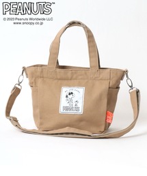 PEANUTS | SNOOPY/スヌーピー 2WAY トートバック  ショルダーバック(トートバッグ)