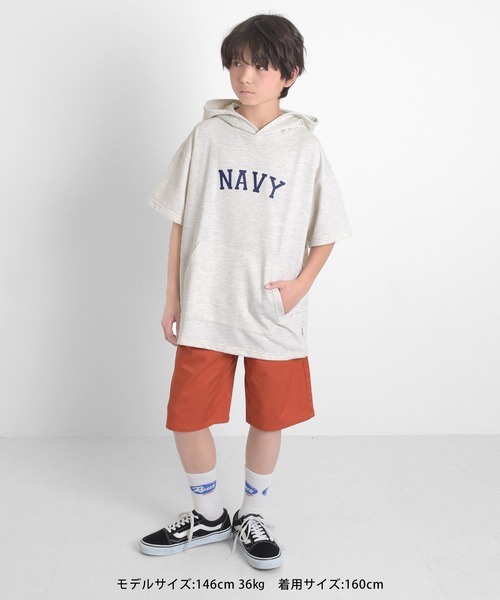 GLAZOS（グラソス）の「ミニ裏毛・カレッジプリント5分袖ビッグパーカー【セットアップ対応】（パーカー・キッズ・ネイビー/オートミール・170cm/140cm/160cm/150cm）」の11枚目の写真