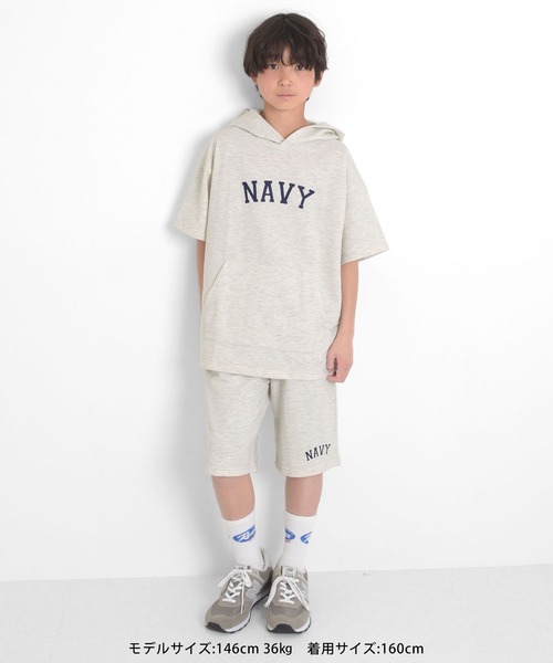 GLAZOS（グラソス）の「ミニ裏毛・カレッジプリント5分袖ビッグパーカー【セットアップ対応】（パーカー・キッズ・ネイビー/オートミール・170cm/140cm/160cm/150cm）」の15枚目の写真