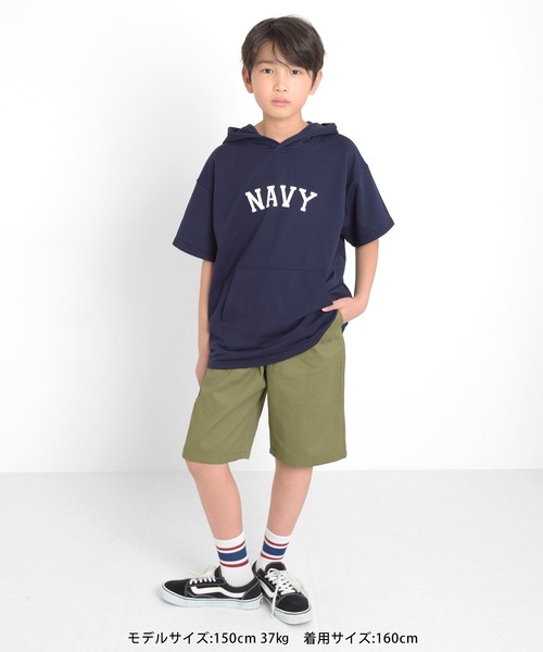 GLAZOS（グラソス）の「ミニ裏毛・カレッジプリント5分袖ビッグパーカー【セットアップ対応】（パーカー・キッズ・ネイビー/オートミール・170cm/140cm/160cm/150cm）」の3枚目の写真