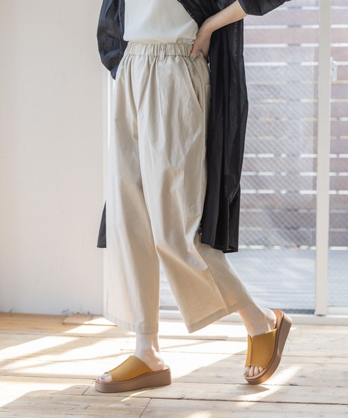 studio CLIP（スタディオクリップ）の「【撥水/接触冷感/速乾】夏のお手入れらくらくワイドパンツ（その他パンツ・レディース・ブラック/カーキ/ベージュ/その他1/その他2・MEDIUM/LARGE/XX-LARGE/X-LARGE/XXX-LARGE）」の13枚目の写真