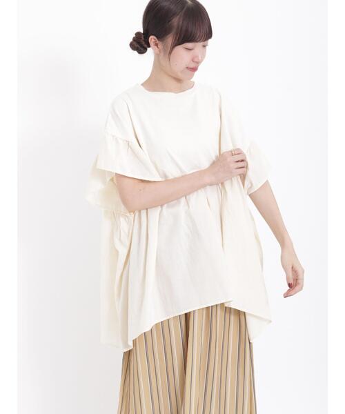 Samansa Mos2（サマンサ モスモス）の「袖フリルドッキングチュニック（チュニック・レディース・パープル/チャコールグレー/キナリ/マスタード・F）」の2枚目の写真