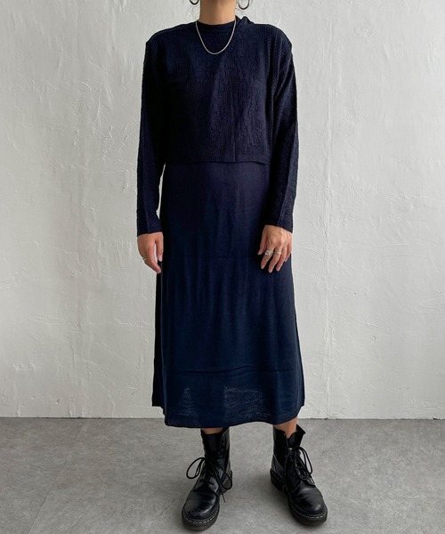 セール】【2点セット】透かし編みカーデセットニットワンピ