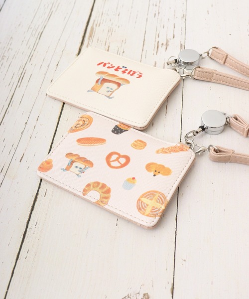 小箱入り♡リスのパンset『パン5setお得です』 鬱陶し