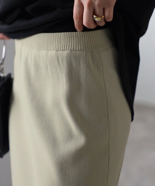 Bonjour Sagan（ボンジュールサガン）の「ストレッチニットスカート（スカート・レディース・ライトベージュ/ブラック・FREE）」の17枚目の写真