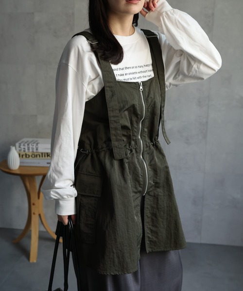 セール】ナイロンジップベスト／ミリタリーベスト《動画あり》（ベスト