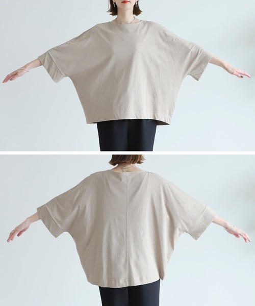 reca(レカ)の「ボートネック7分袖ドルマンTシャツ(Tシャツ/カットソー・レディース・オフホワイト/ブラック/グレー系その他・M)」の11枚目の写真