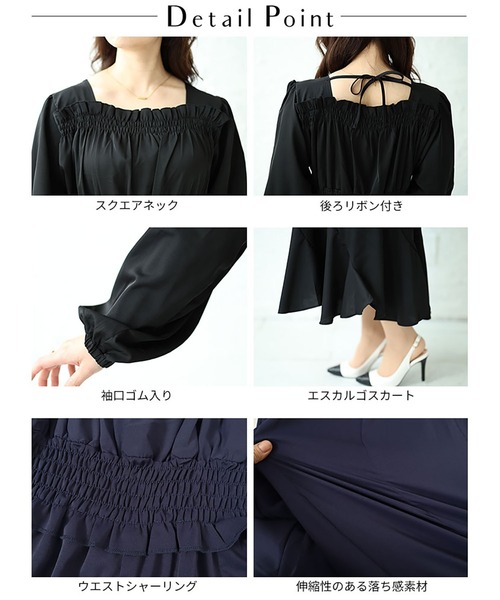 GOLDJAPAN(ゴールドジャパン)の「バックリボンエスカルゴワンピース【大きいサイズ対応】(ワンピース・レディース・ネイビー/ブラック・LL/3L/4L/5L)」の15枚目の写真