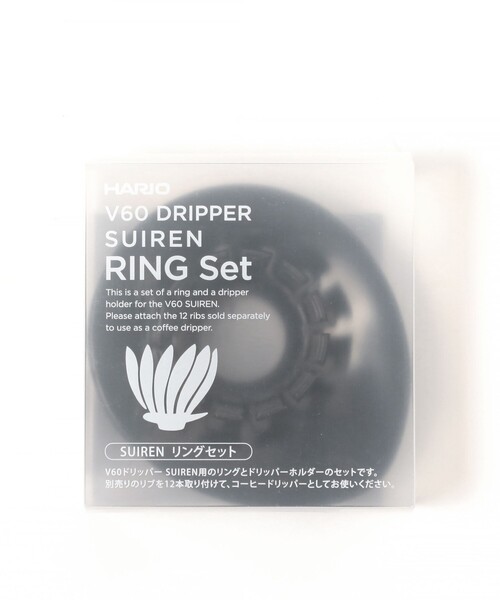 B:MING by BEAMS（ビーミングバイビームス）の「HARIO / SUIREN リング セット（キッチンツール・メンズ・ブラック・ONE SIZE）」の3枚目の写真