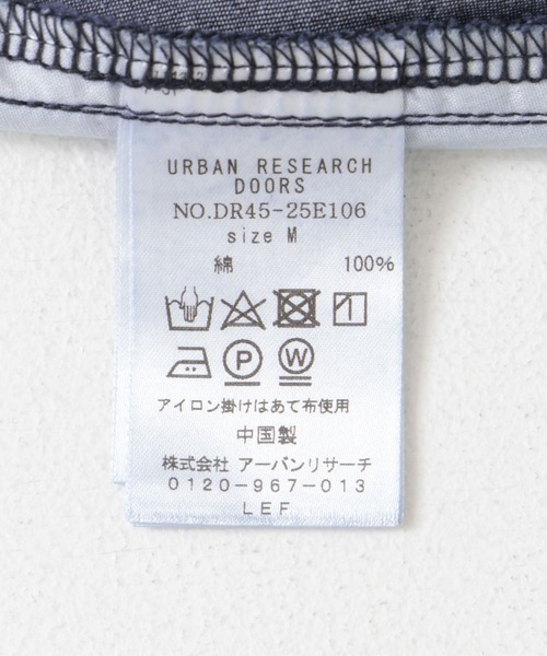 URBAN RESEARCH DOORS(アーバンリサーチドアーズ)の「ライトデニムフロントタックスカート(スカート・レディース・ブラック/インディゴブルー・MEDIUM)」の3枚目の写真