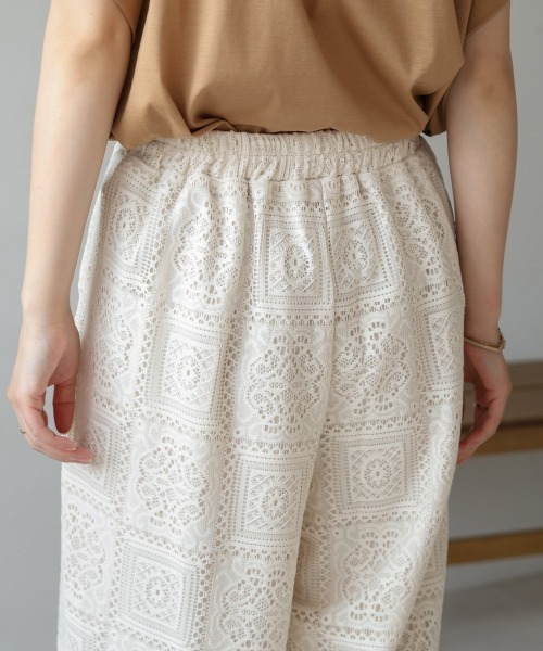 Bou Jeloud（ブージュルード）の「ブロックレースストレートパンツ（その他パンツ・レディース・アイボリー/ブラック・38）」の13枚目の写真