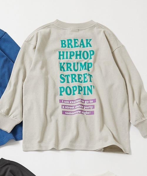 devirock(デビロック)の「綿100% デビラボ BIGシルエット プリント袖リブ 長袖Tシャツ(Tシャツ/カットソー・キッズ・グレー系その他/ピンク系その他/ブラック系その他2/ホワイト系その他/パープル系その他/パープル系その他2/ホワイト系その他3/ブラック系その他/オレンジ系その他/ホワイト系その他2/ブラック系その他3/グリーン系その他/グリーン系その他2/グレー系その他2/ブルー系その他/グレー系その他3・90cm/100cm/110cm/120cm/130cm/140cm/150cm/160cm)」の10枚目の写真