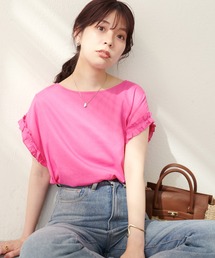 natural couture（ナチュラルクチュール）の「osono前後2WAY袖口ミニフリルブラウス（シャツ/ブラウス・レディース）」