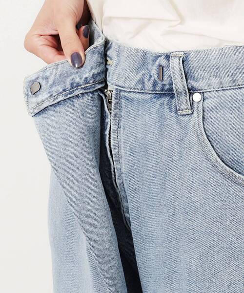 OPAQUE.CLIP（オペークドットクリップ）の「◆ストレッチラップデザインワイドデニム／オーガニックコットン混【洗濯機洗い可】（デニムパンツ・レディース・スミクロ/ライトブルー・42/40/38/36）」の15枚目の写真