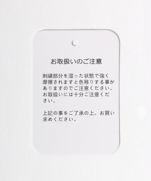 U.S. POLO ASSN.（ユーエスポロアッスン）の「U.S. POLO ASSN.（ユーエスポロアッスン）ワンポイントロゴ刺繍裏起毛スウェットジョガーパンツ レディース（スウェットパンツ・レディース・スミクロ/ブラック/グレー/ネイビー・L/M）」の19枚目の写真