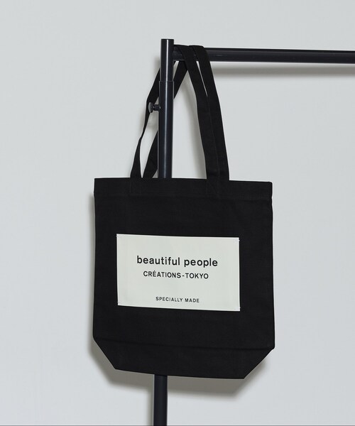 GALLEST(ギャレスト)の「【beautiful people】big name tote(トートバッグ・レディース・アイボリー/ブラック/ライトグレー・00)」の2枚目の写真