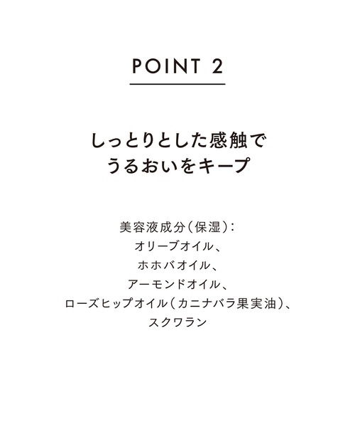 LUNASOL（ルナソル）の「ラディアントスティックN（ハイライト/シェーディング・レディース・02 Platinum Flash/01 Lucent・FREE）」の9枚目の写真