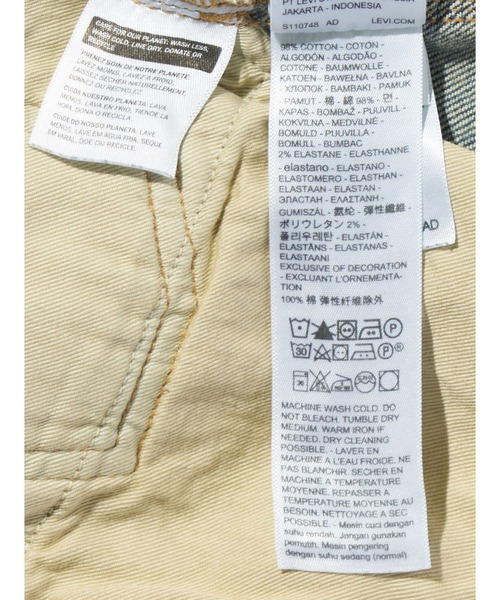 Levi's/リーバイス BLUETAB(TM) 511(TM) スリムフィット