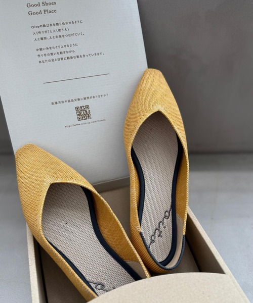 セール】Oito【通気性／洗える／速乾】軽量パンプス（パンプス