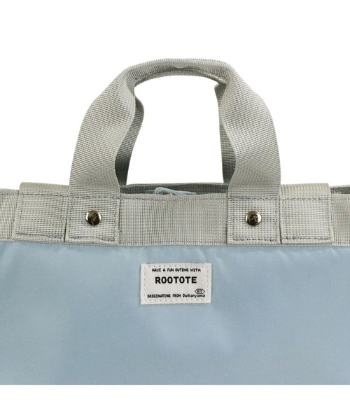 ROOTOTE(ルートート)の「ルートート / SN.セオルー.N_Special-A(バックパック/リュック・レディース・スカイブルー/ピンク系その他/サンドベージュ/ブラック系その他4・FREE)」の13枚目の写真