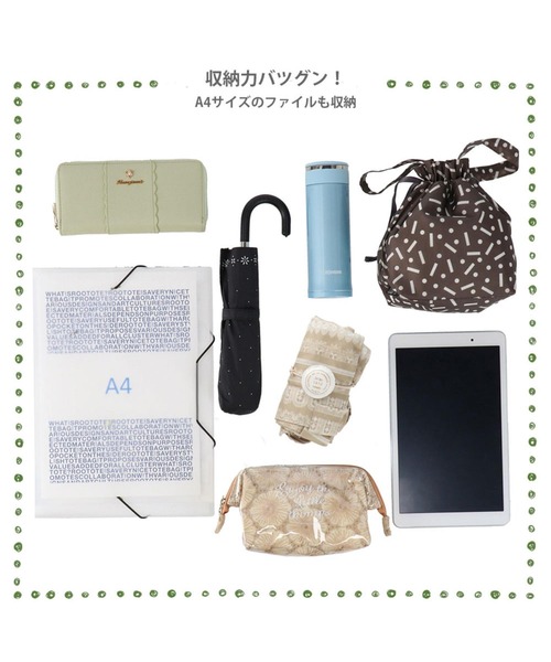 ROOTOTE(ルートート)の「ルートート / SN.セオルー.N_Special-A(バックパック/リュック・レディース・スカイブルー/ピンク系その他/サンドベージュ/ブラック系その他4・FREE)」の12枚目の写真