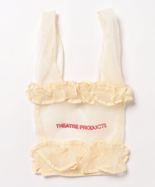 THEATRE PRODUCTS（シアタープロダクツ）の「オーガンジーフリルトートバッグ（トートバッグ・レディース・ブラック/アイボリー・FREE）」の15枚目の写真