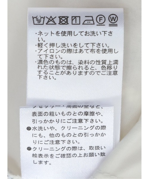 m.f.editorial(エムエフエディトリアル)の「【ハンドウォッシャブル】m.f.エディトリアル レディース レースサテン 長袖プルオーバーブラウス(シャツ/ブラウス・レディース・ブラック/ホワイト・LARGE/MEDIUM)」の5枚目の写真