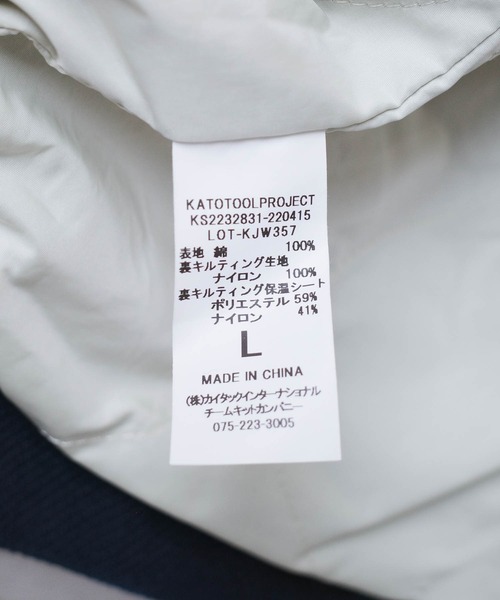 KATO`（カトー）の「【KATO'/カトー】222 キルティング コマサーモ コーチングJKT KS2232831（ブルゾン・メンズ・オリーブ/ブルー・MEDIUM/SMALL/LARGE）」の16枚目の写真