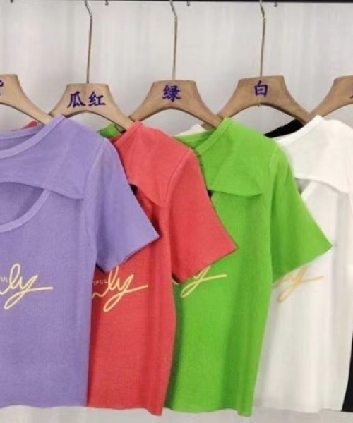 フロントオープン英字ニットトップ（Tシャツ/カットソー