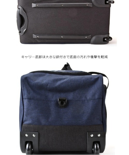 CAPTAIN STAG(キャプテンスタッグ)の「CAPTAINSTAG 3WAY ボストンキャリー 1253(スーツケース/キャリーバッグ・レディース・ネイビー/ブラック/グレー・FREE)」の18枚目の写真