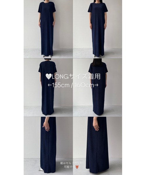 セール】daily daily super stretch crew neck pleats one piece