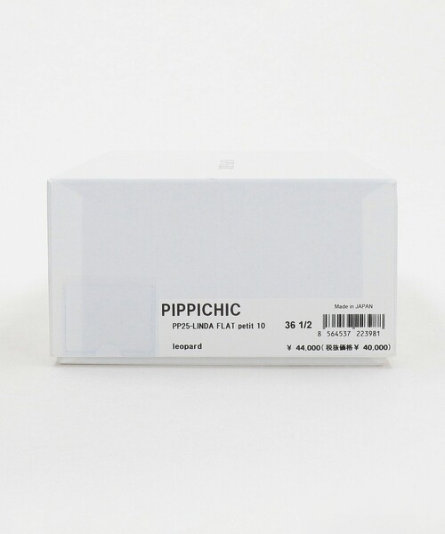 Pippichic（ピッピシック）の「＜PIPPICHIC＞LINDA LEO フェイクファー フラットシューズ（その他シューズ・レディース・その他1・37h/36h/37/36/35h/38）」の2枚目の写真