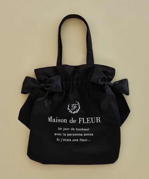 Maison de FLEUR（メゾンドフルール）の「ダブルリボンギャザートートバッグ（トートバッグ・レディース・ライトブルー/ライトピンク/ブラック/ピンク・FREE）」の15枚目の写真