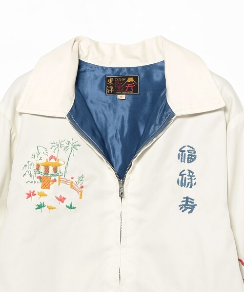BEAMS BOY（ビームスボーイ）の「テーラー東洋 / VIET-NAM JACKET "VIETNAM PANTHER"（ブルゾン・レディース・ホワイト/ブラック・SMALL）」の4枚目の写真