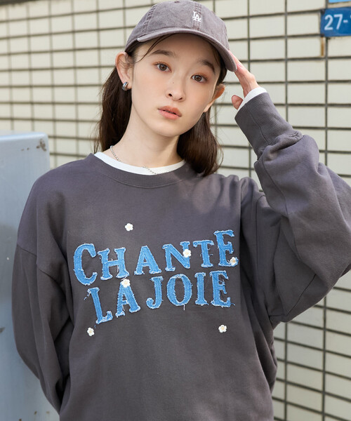 FREAK'S STORE（フリークスストア）の「デニムロゴデイジー スウェット（スウェット・レディース・ライトグレー/マスタード/ナチュラル/チャコール・ﾌﾘ-）」の2枚目の写真