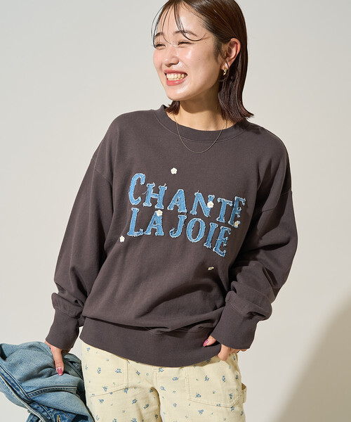 FREAK'S STORE（フリークスストア）の「デニムロゴデイジー スウェット（スウェット・レディース・ライトグレー/マスタード/ナチュラル/チャコール・ﾌﾘ-）」の21枚目の写真