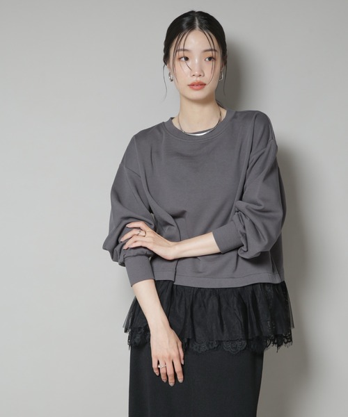 NANO universe（ナノユニバース）の「裾レースコンビペプラムカットトップス（Tシャツ/カットソー・レディース・ホワイト/グレー/ブラック・FREE）」の3枚目の写真