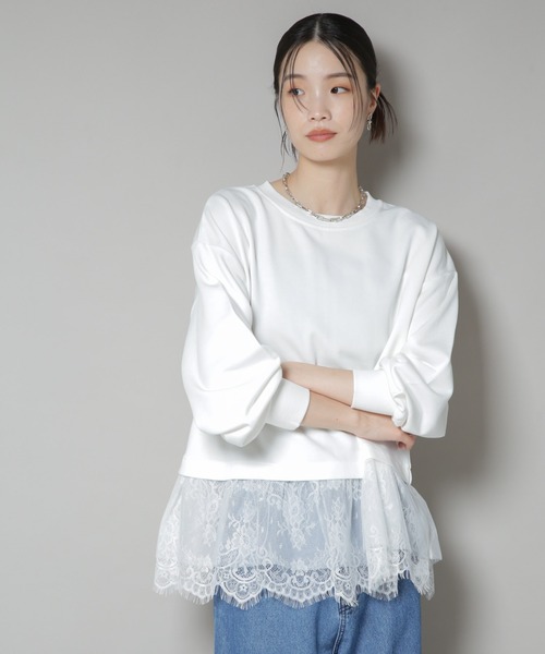 NANO universe（ナノユニバース）の「裾レースコンビペプラムカットトップス（Tシャツ/カットソー・レディース・ホワイト/グレー/ブラック・FREE）」の4枚目の写真