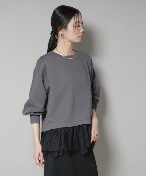 NANO universe（ナノユニバース）の「裾レースコンビペプラムカットトップス（Tシャツ/カットソー・レディース・ホワイト/グレー/ブラック・FREE）」の13枚目の写真