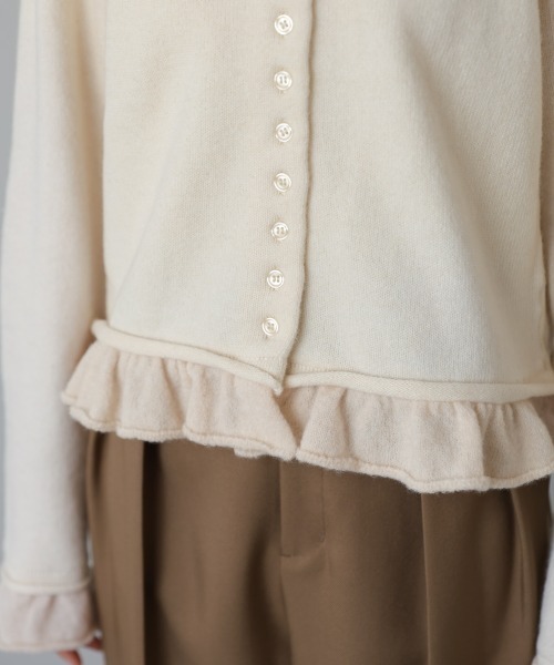 Bab（バブ）の「配色フリルニットカーディガン（カーディガン/ボレロ・レディース・ブラウン/アイボリー/グレー・FREE）」の7枚目の写真