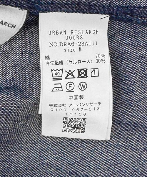 URBAN RESEARCH DOORS(アーバンリサーチドアーズ)の「デニムフリルスタンドシャツ(シャツ/ブラウス・レディース・ワンウォッシュ/インディゴブルー・MEDIUM)」の4枚目の写真