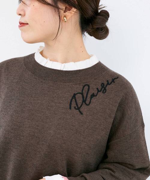 le.coeur blanc(ルクールブラン)の「《手洗い可能》ネック刺繍クルーネックニット(ニット/セーター・レディース・グレー/ホワイト/ブラウン・38)」の16枚目の写真