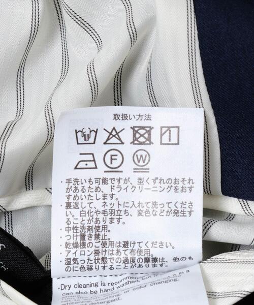 ITEMS URBANRESEARCH(アイテムズ アーバンリサーチ)の「Gabardine Double Blest Jacket(その他アウター・メンズ・ネイビー/ブラック/チャコールグレー・LARGE/MEDIUM)」の16枚目の写真